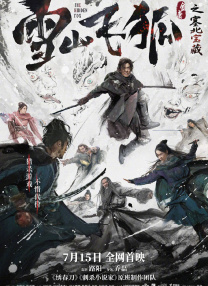 亚洲无限看